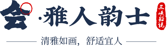 生態魚火鍋怎么樣